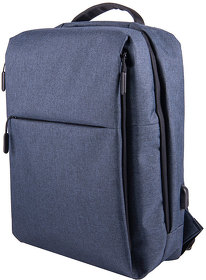 Рюкзак "Link", темно-синий, 42х30х12 см, 100% полиэстер (H971701/26)